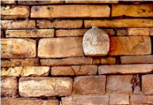 Sitio Arqueológico Chavín de Huántar