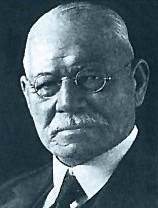 Max Uhle (1856 – 1944)