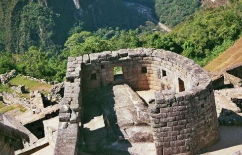 machu picchu puesto de vigilancia