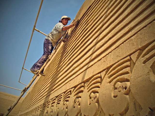 Chan Chan 25 años declarado «Patrimonio Cultural de la Humanidad». Chan Chan y la cultura Chimú orgullo del Perú