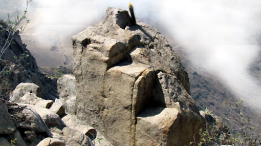 Descubren escenario de sacrificios humanos moche en Cerro Campana