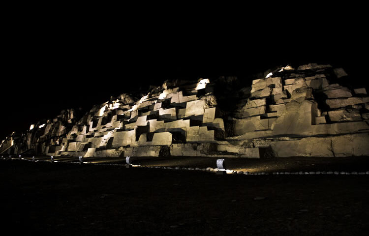 Huaca Mateo Salado, Lima, Perú