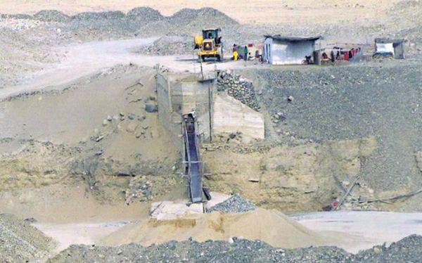 Minería artesanal pone en peligro al complejo Campana, Trujillo, La Libertad