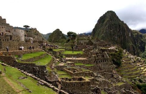 machu picchu bien cultural humanidad
