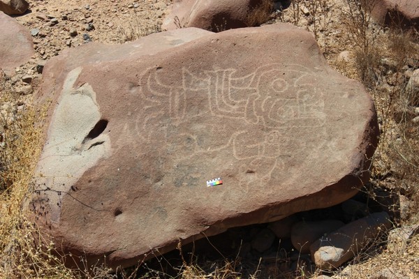 Organizan simposio “Arqueología y Paisaje del Arte Rupestre Formativo en el norte del Perú”