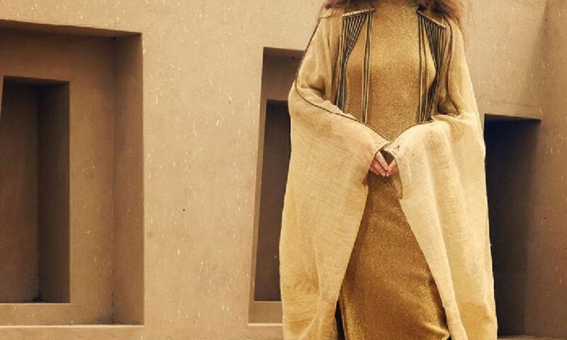 Pachacamac de moda