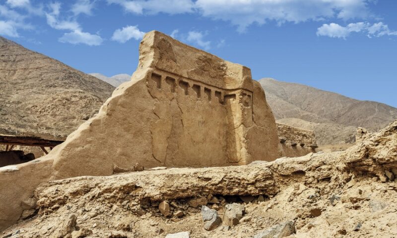 Huaycán de Cieneguilla: Arqueología y gestión social del patrimonio
