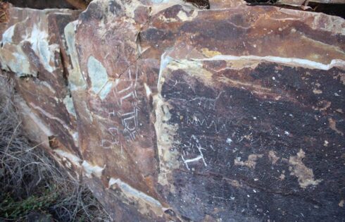 arte rupestre huaylillas 14