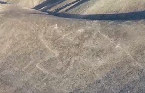 caral palpa descubre marzo 2018 05
