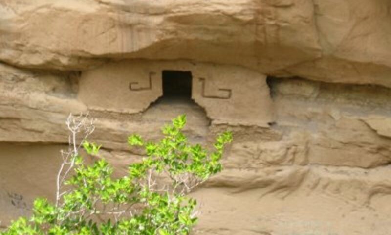 Complejo Arqueológico de Chipuric