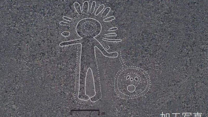 Líneas de Nazca: los intrigantes nuevos geoglifos descubiertos con tecnología de última generación