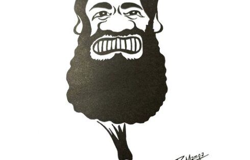 Rodolfo Manga Alosilla